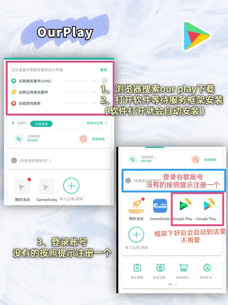 yabo19.app截图1